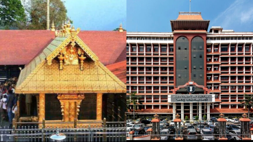 InShot_20250929_155517688 ശബരിമലയിലെ രേഖകൾ സൂക്ഷിക്കുന്നതിൽ വീഴ്ച വരുത്തിയതിന് ദേവസ്വം ബോർഡിനെതിരെ രൂക്ഷ വിമർശനവുമായി ഹൈക്കോടതി. ദ്വാരപാലക വിഗ്രഹ കേസിൽ കൂടുതൽ അന്വേഷണം നടത്താൻ ഉത്തരവിട്ടു